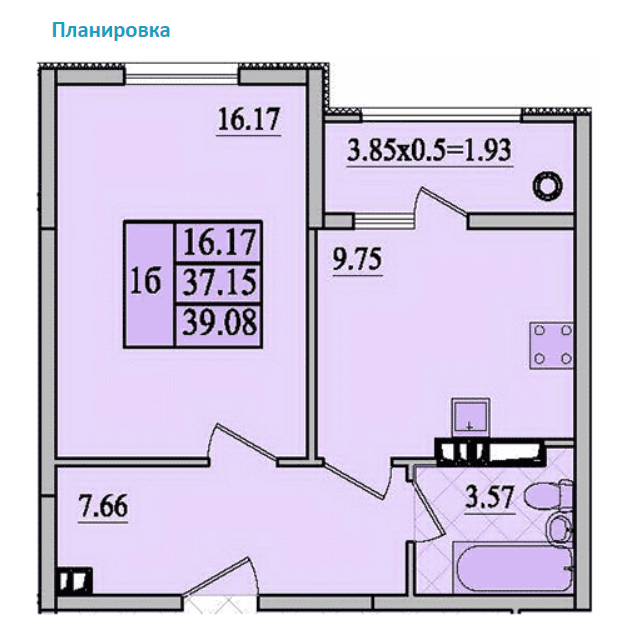 Продается однокомнатная квартира в 9 секции ЖК Победа на третьем этаже. Окна  выходят на восток, в квартире предусмотрен двухконтурный газовый котел на горячую воду и отопление.  Общая площадь квартиры 39 кв.м., комната 16,17 кв.м., совмещенный санузел 3,6 кв.м.
Комплекс состоит из 30 восьмиэтажных 