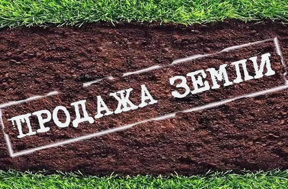 Продается участок в с.Межводное Черноморского района. Площадь 1000+/-11 кв.м., категория земель: земли населенных пунктов,  разрешенное использование: индивидуальное жилищное строительство. Электричество, вода, газ рядом. Улица застроена,  с трех сторон жилые  дома. Торг уместен. Звоните!