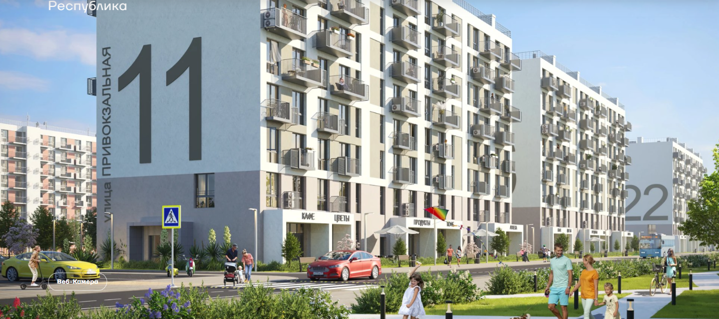 Первый этап сдан!

Во втором этапе доступна беспроцентная рассрочка от застройщика с первоначальными взносом от 30%! 

Новый крупный микрорайон расположится в Гвардейском. Собственники будут жить в спокойном, уютном, экологически чистом районе в активном ритме крымской столицы.

За простыми архитект