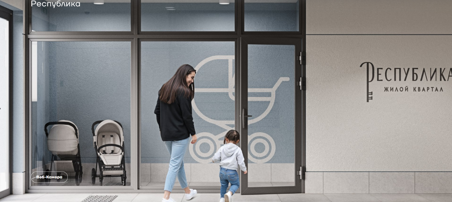 Первый этап сдан!

Во втором этапе доступна беспроцентная рассрочка от застройщика с первоначальными взносом от 30%! 

Новый крупный микрорайон расположится в Гвардейском. Собственники будут жить в спокойном, уютном, экологически чистом районе в активном ритме крымской столицы.

За простыми архитект