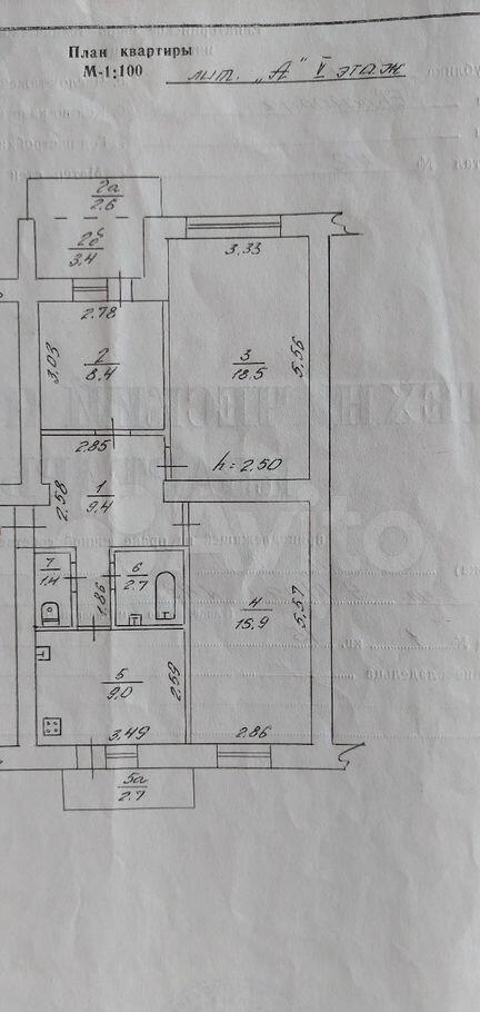 Трёхкомнатная квартира чешской планировки. Светлая, тёплая. Двухкониурный котёл, накопитель для воды на техэтаже, установлен насос на подкачку воды. Окна север-юг.
