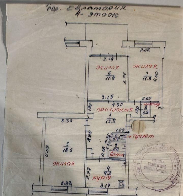Продается 3хкомнатная квартира, комнаты раздельные, санузел раздельный, требует ремонта. Окна, балкон, лоджия,  стеклопакеты. 10 минут до моря пешком. Рядом супермаркеты, рынок,школы, остановки общественного транспорта, 10 минут до набережной Терешковой, театральной площади. Во дворе спортивная, дет