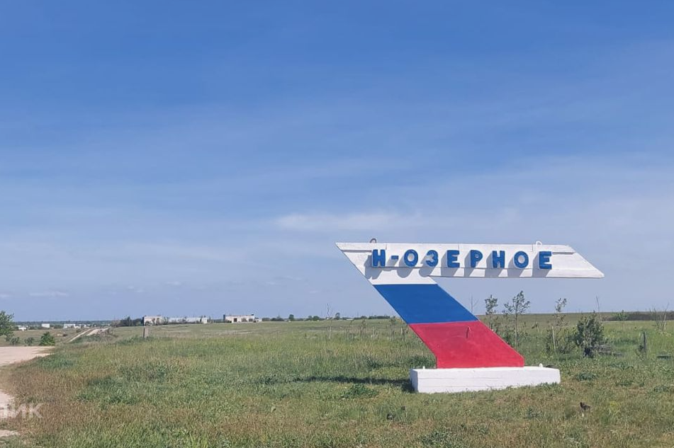 Продам земельный участок в пгт. Новоозерное, до г. Евпатория 30 км. Поселок относится к городу, Eвпaтoрийская прописка. Новая нарезка расположена через дорогу от жилого массива многоэтажек. Площадь земельного участка 5,2 сотки. Участок прямоугольный, ровной формы.
Кадастровый номер 90:18:040102:337,