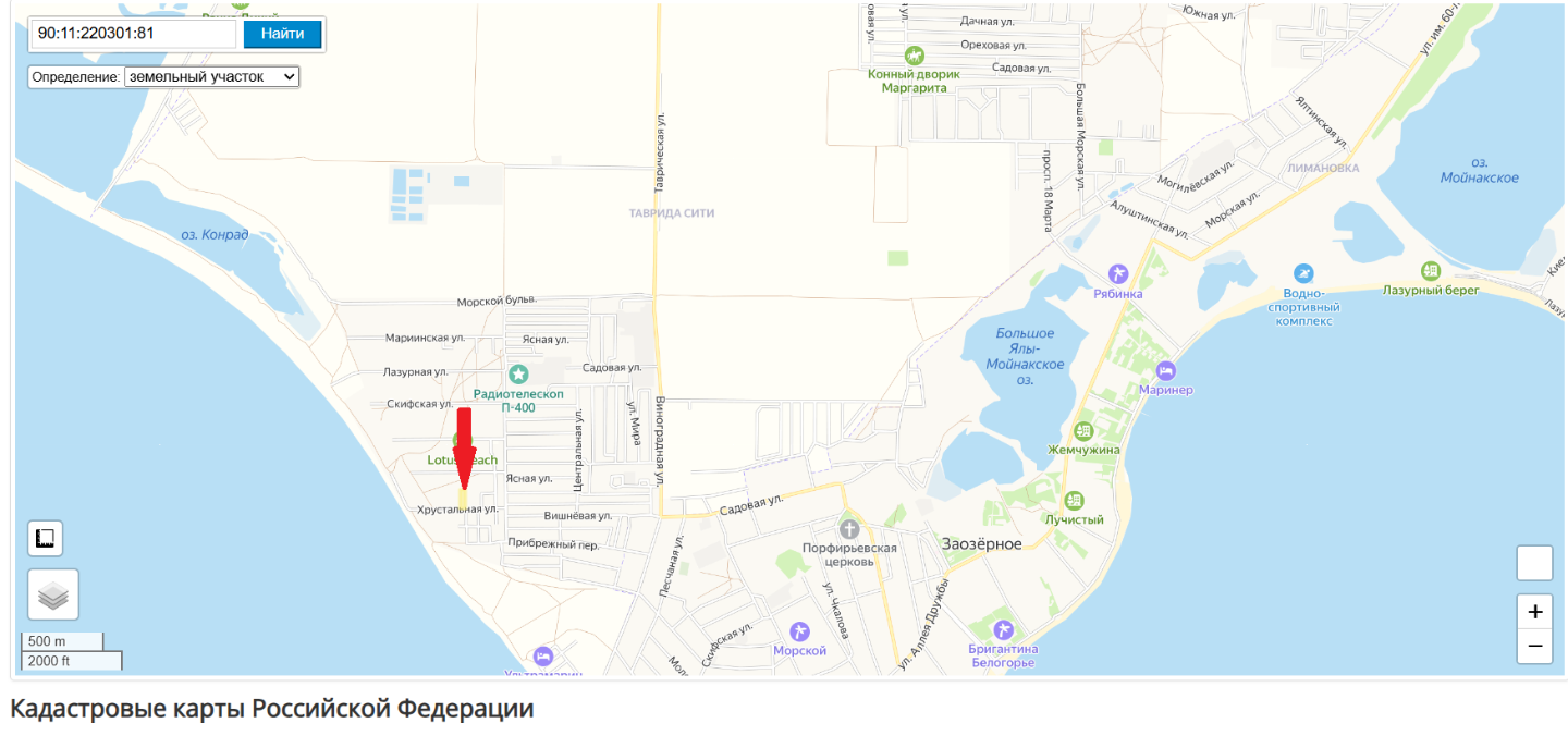 Продается участок в пределах населенного пункта села Уютное Сакского района. До моря 300 метров, прекрасное расположение и уникальный климат западного побережья делает привлекательным данный участок для инвесторов и застройщиков.
Размер участка - 40 соток, вид разрешенного использования: туристическ